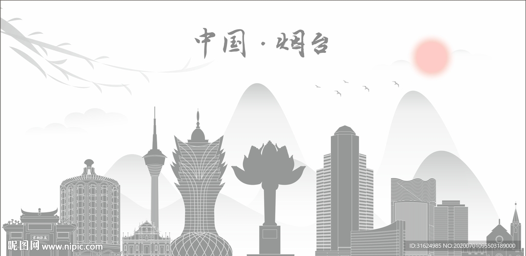 澳门