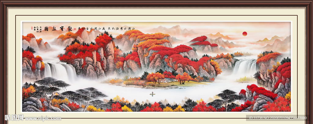 聚宝盆山水画