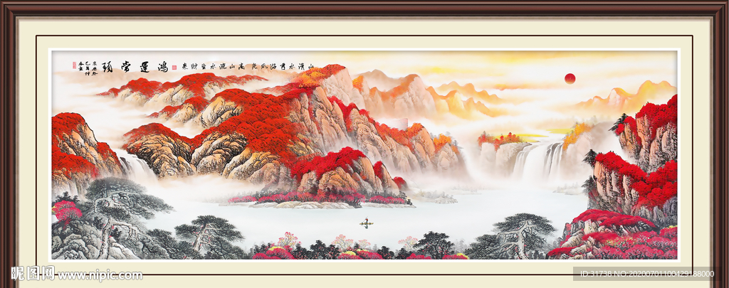 鸿运当头