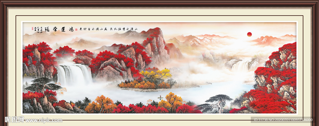 鸿运当头