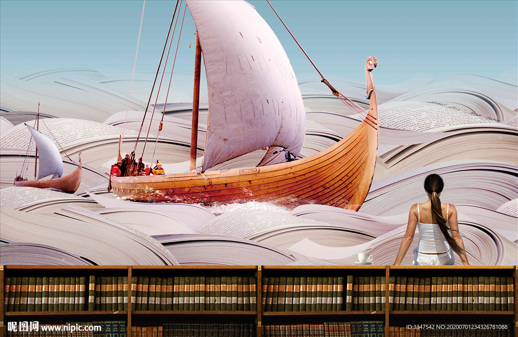 苗条淑女君子好逑