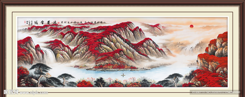 鸿运当头