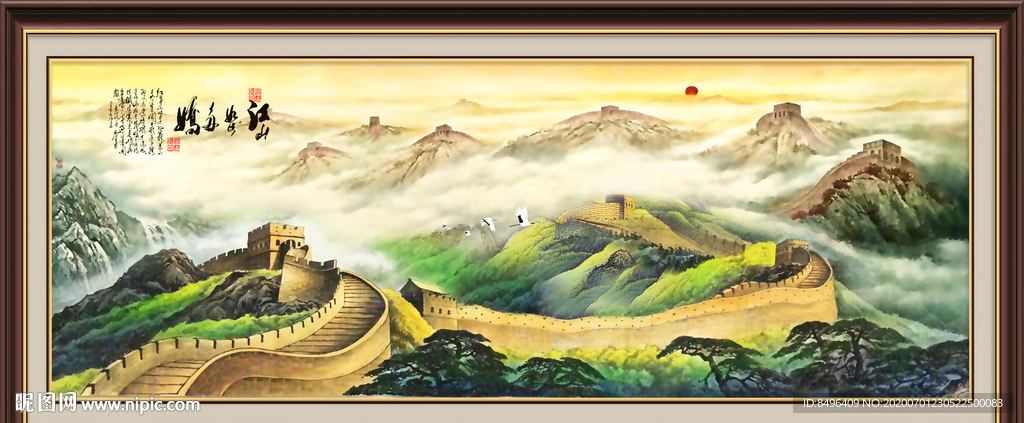 长城国画长城