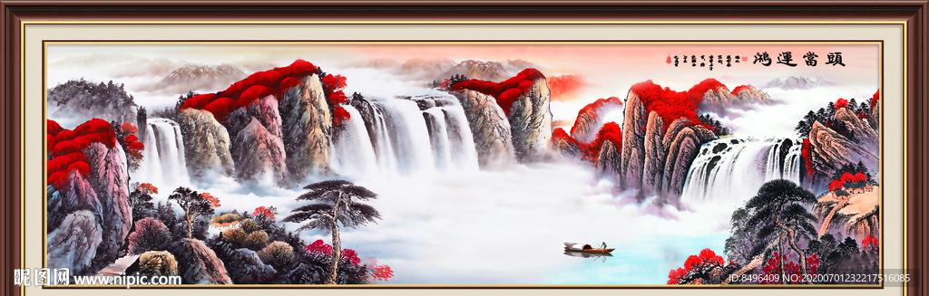 国画山水国画山水国画