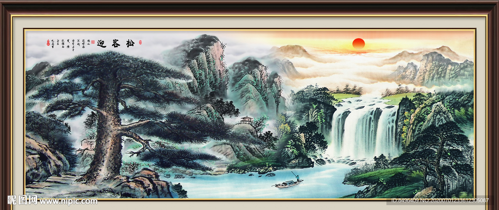 迎客松国画迎客松