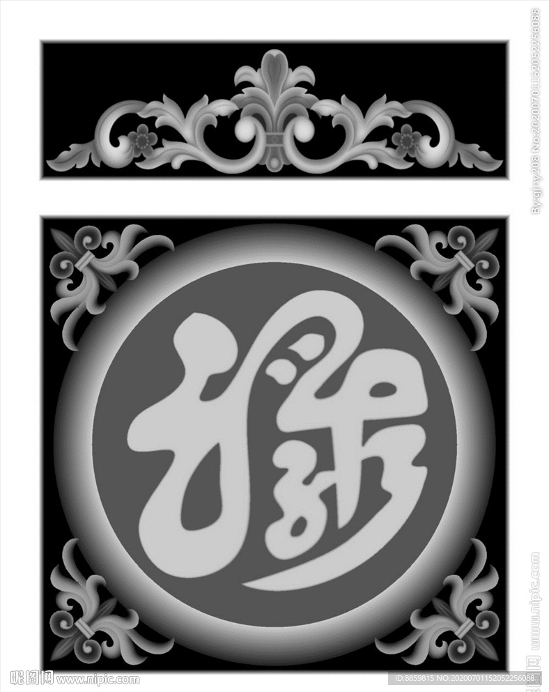 精雕 灰度 雕刻 浮雕 抱鼓图