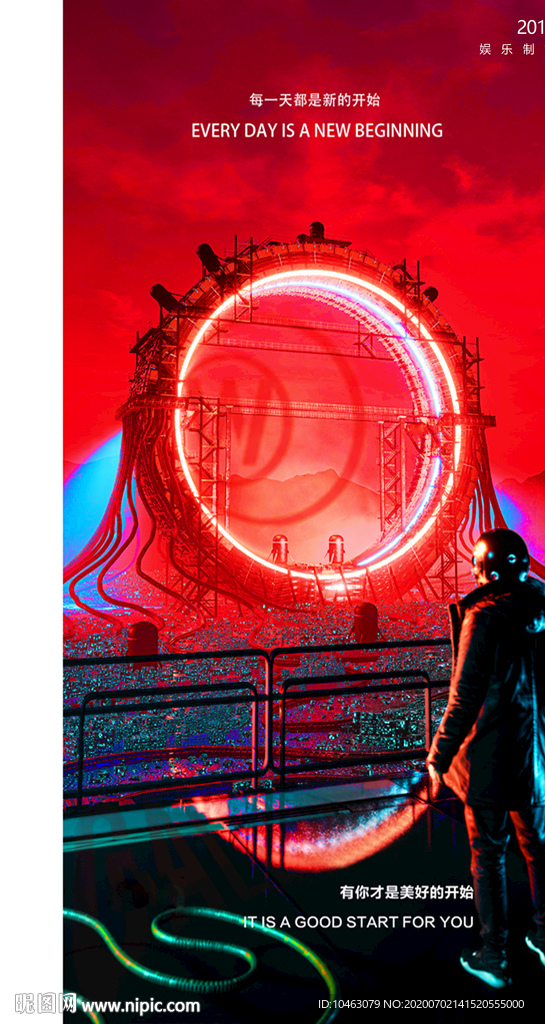 夜店 酒吧 KTV 海报