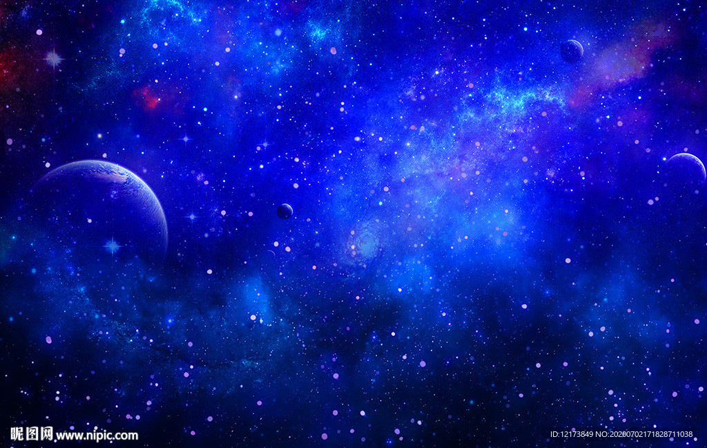 宇宙