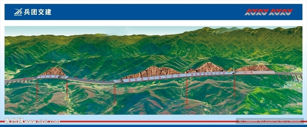 高速公路隧道效果图