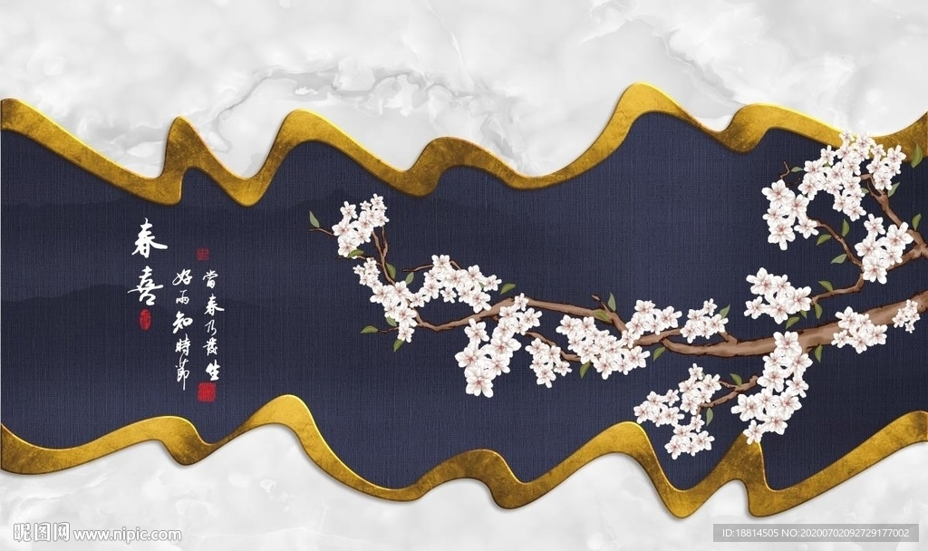 爵士白花团锦簇石纹电视背景墙