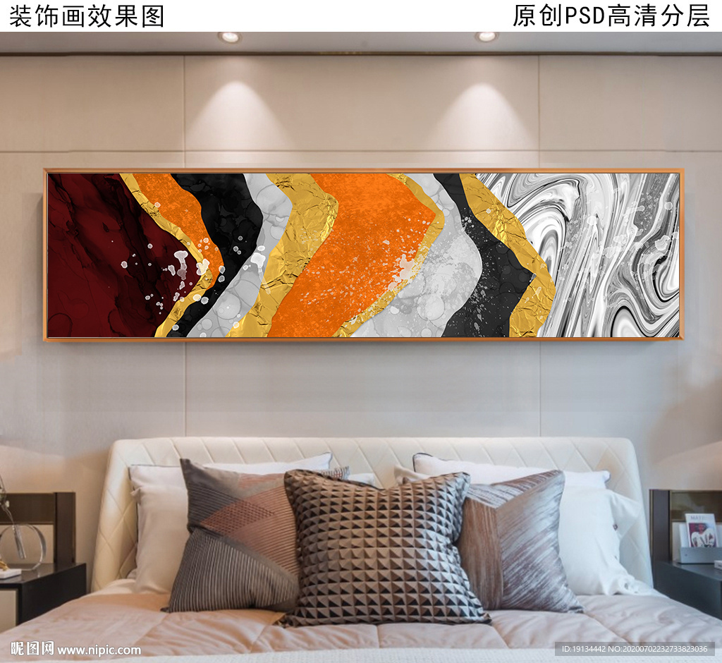 新中式金箔抽象床头装饰画