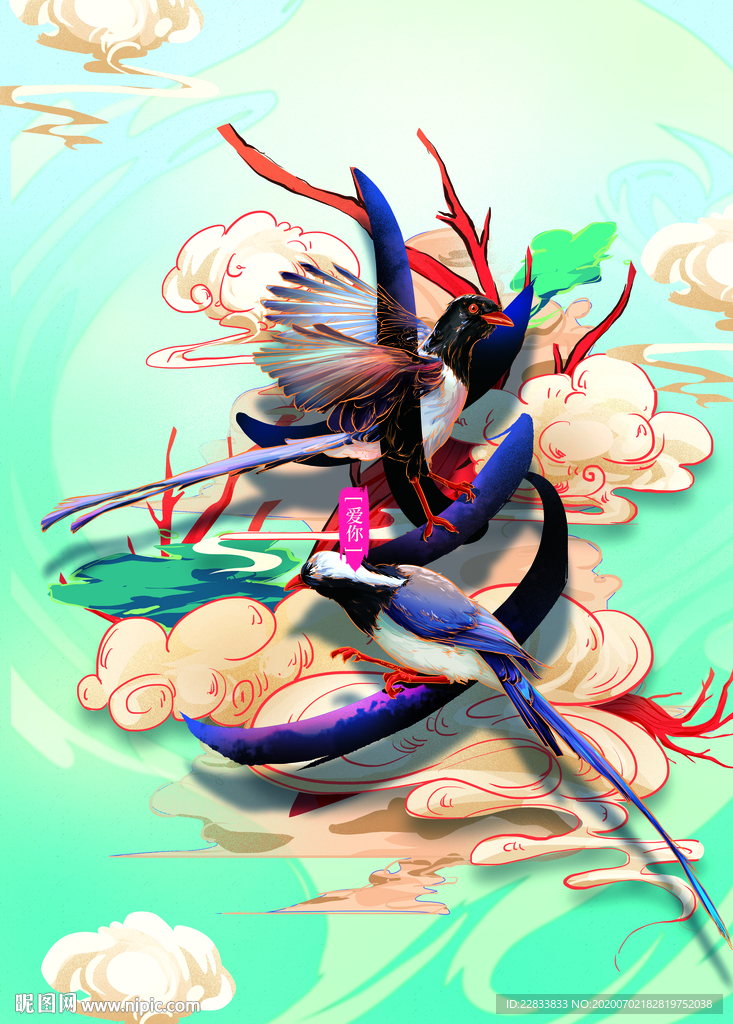 喜雀海报