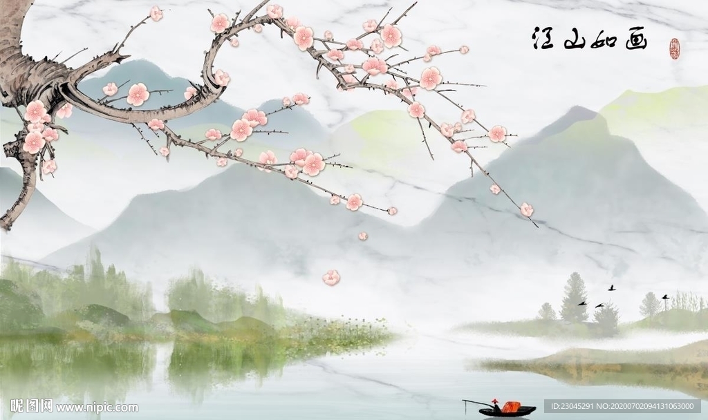 江山如画梅花新中式背景墙