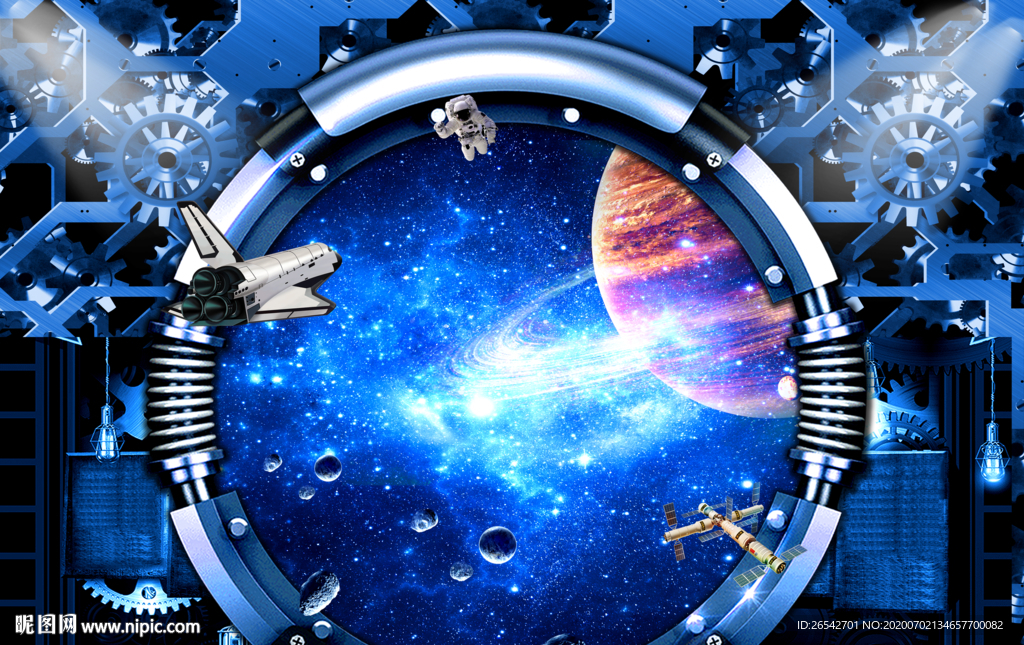创意星空背景墙