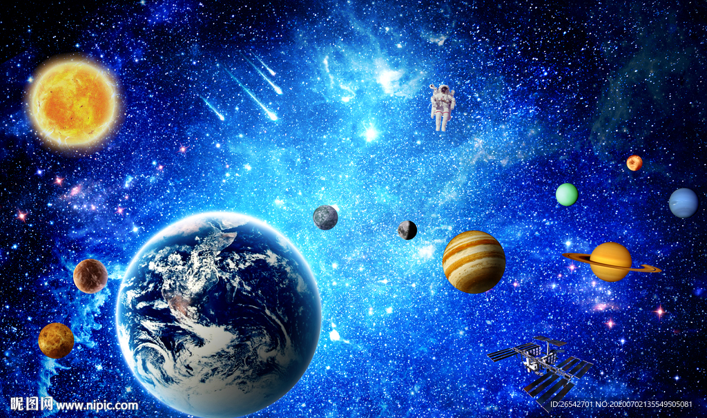 星空直播背景墙