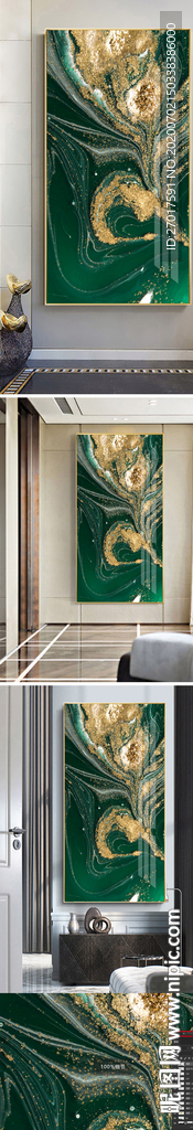 欧式金箔油画装饰画