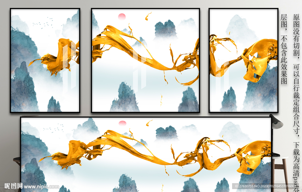 现代新中式装饰画