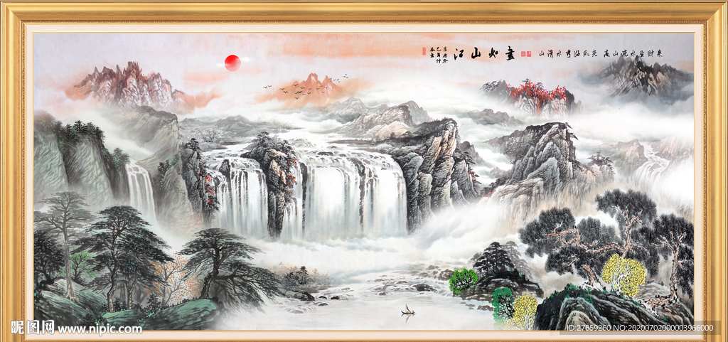 山水画国画山水画