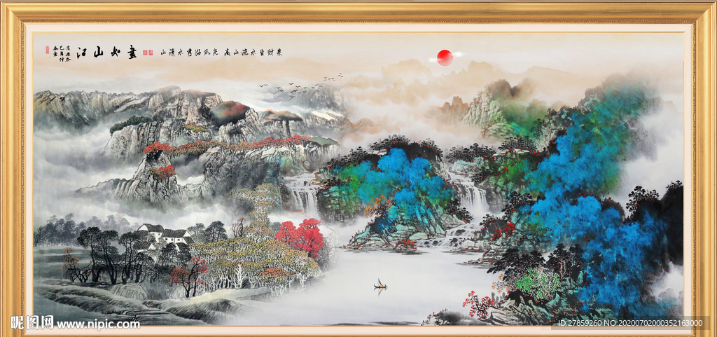 山水画山水风景