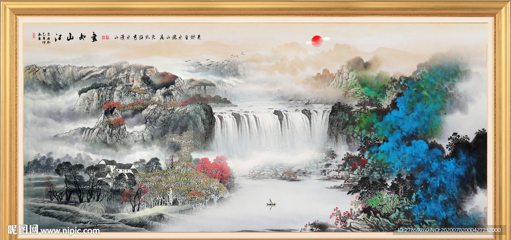 风景如画