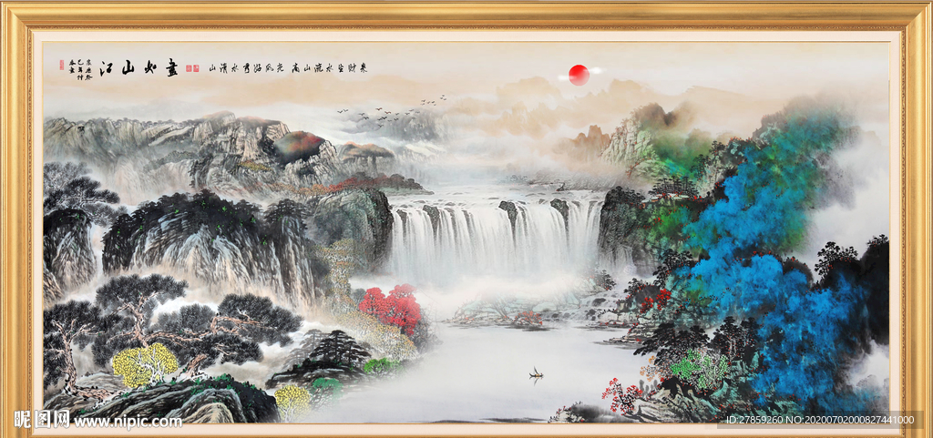 国画山水国画山水国画