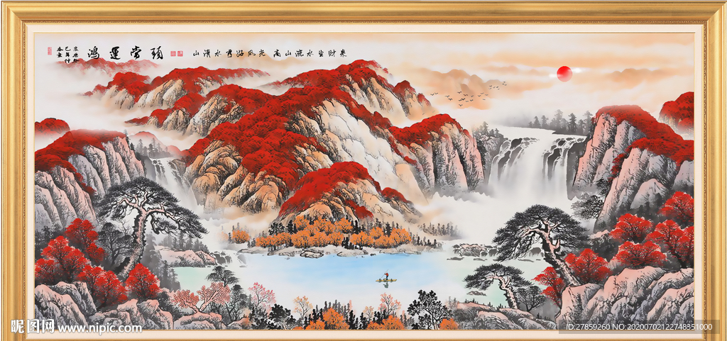 鸿运当头