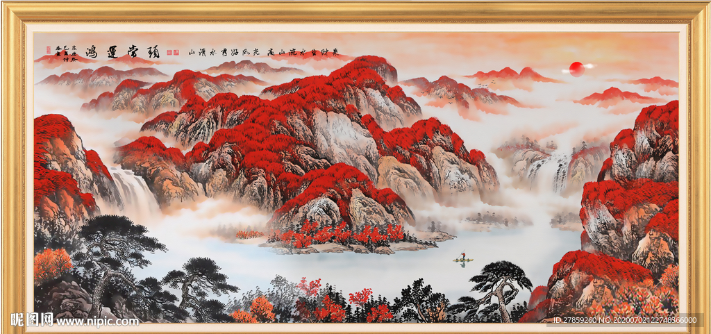 鸿运当头