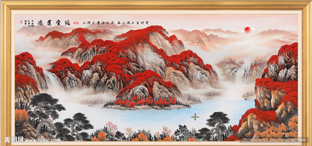 鸿运当头