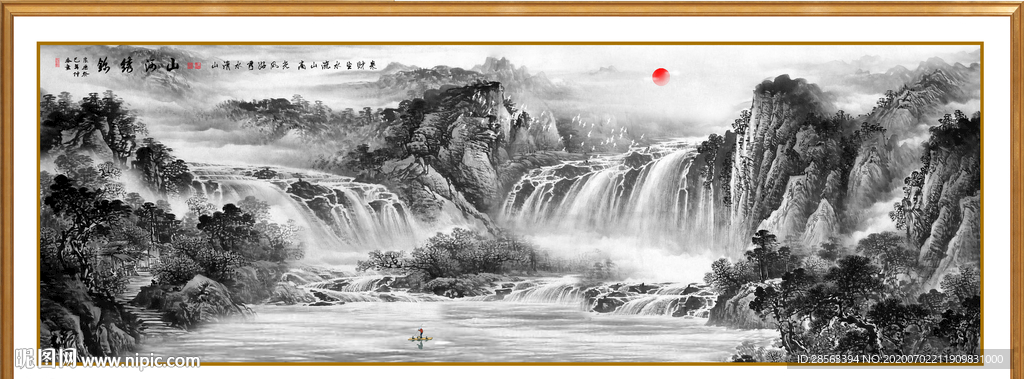 山水风景