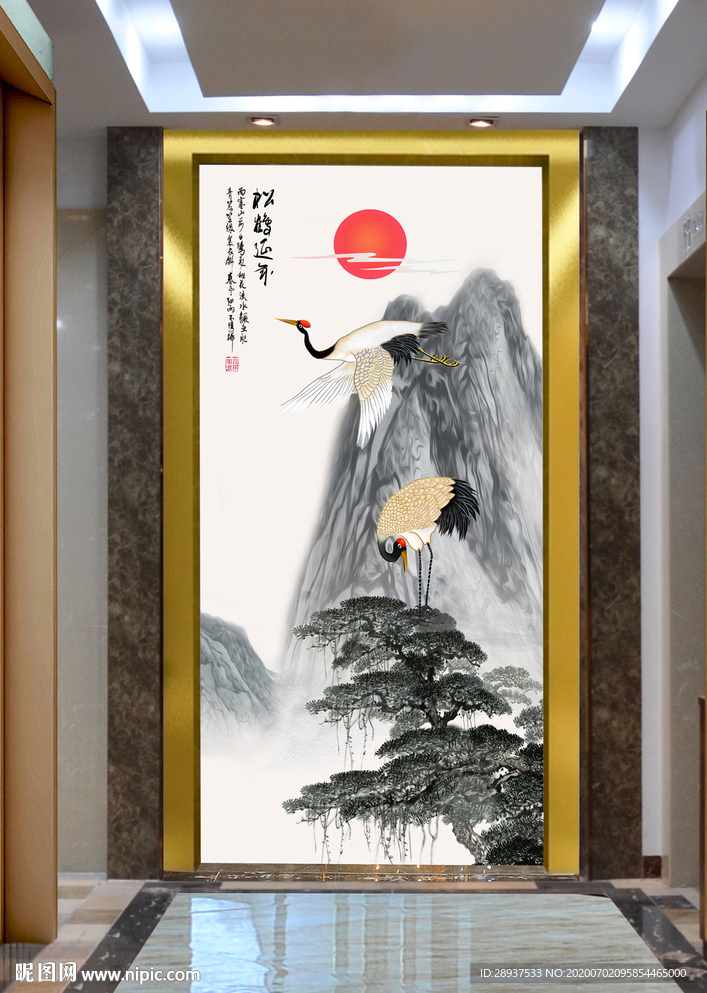 原创玄关松树仙鹤装饰画壁画