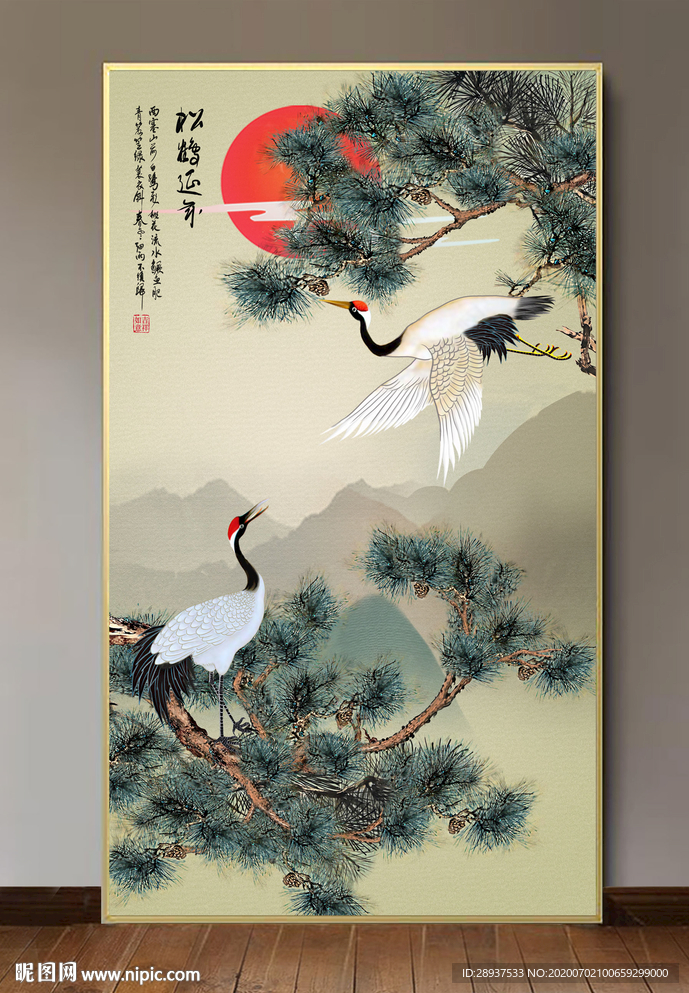 原创玄关仙鹤松树松鹤延年装饰画