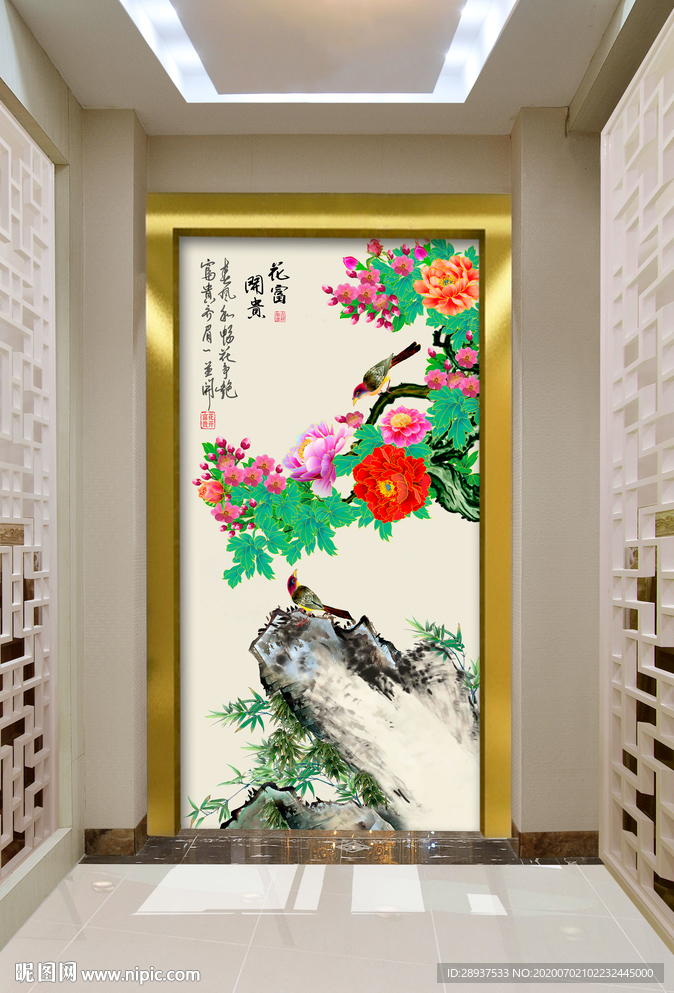 原创玄关牡丹喜鹊梅花装饰画