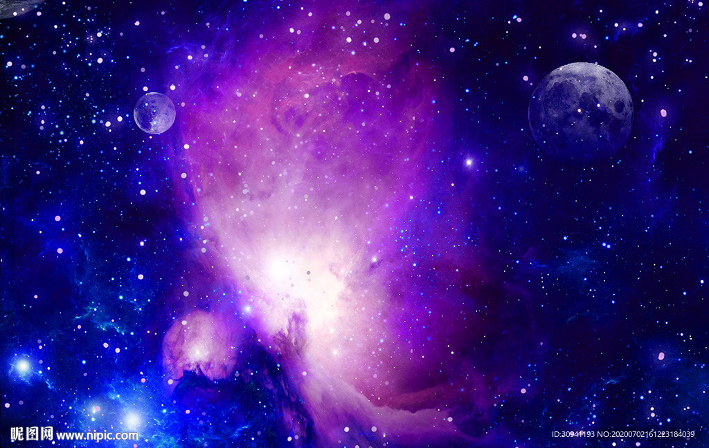 星空