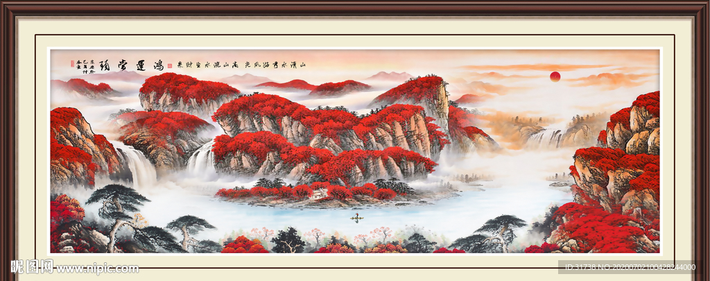 鸿运当头