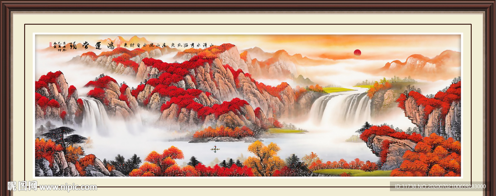 鸿运当头