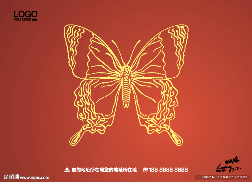 蝴蝶矢量花纹