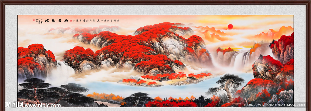 鸿运当头