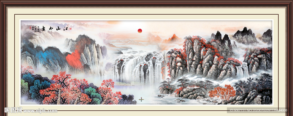 国画山水国画山水国画