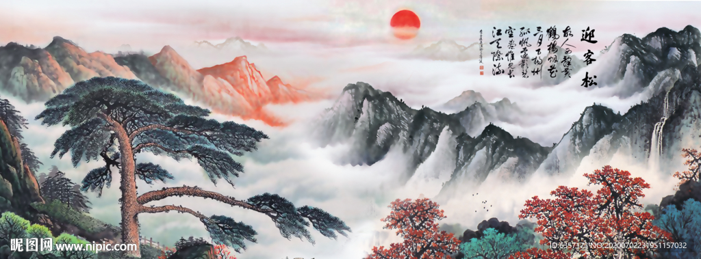 山水画国画山水画
