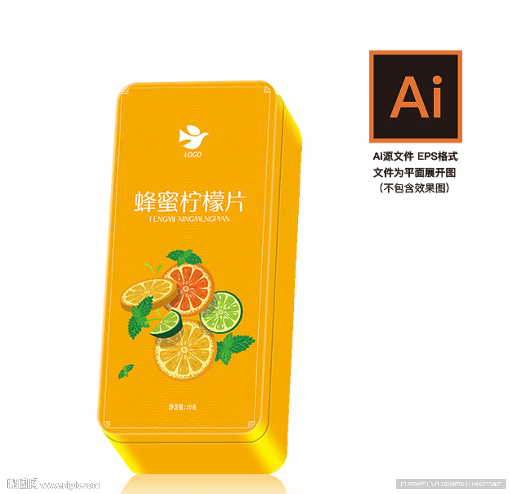 蜂蜜柠檬片