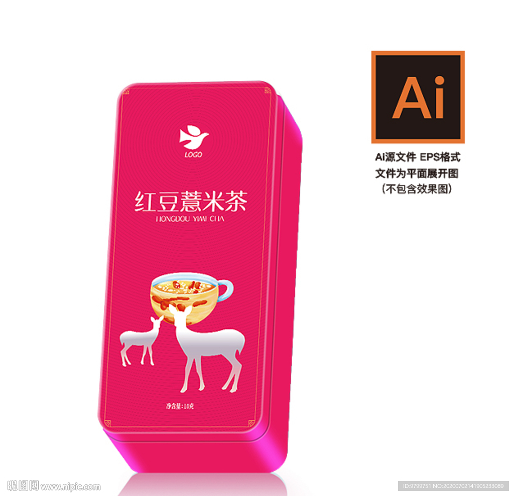 红豆薏米茶