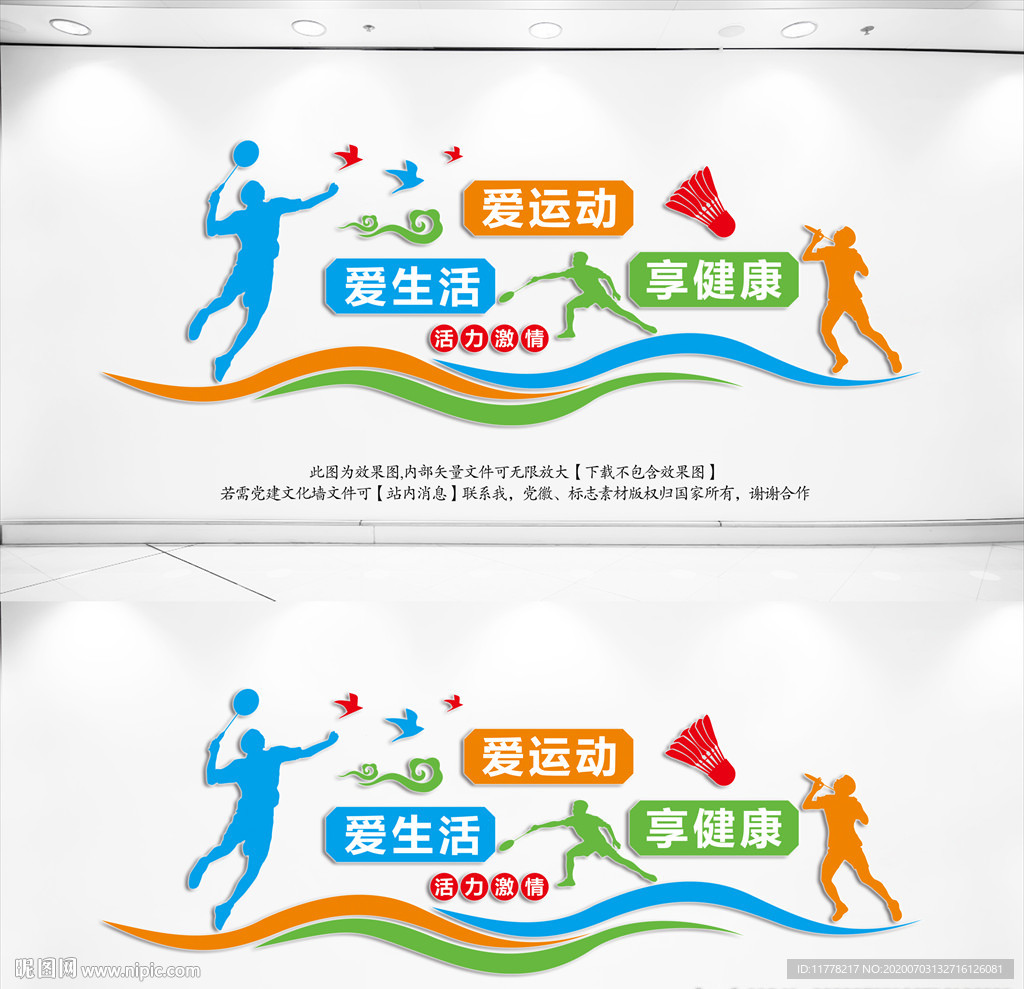 举报  留言  收藏  搜
