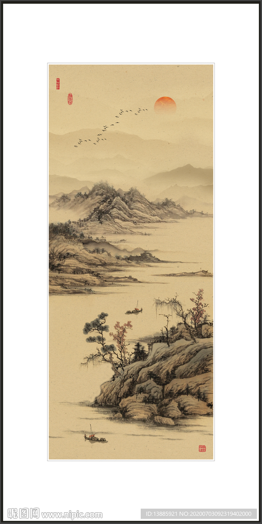 写意山水
