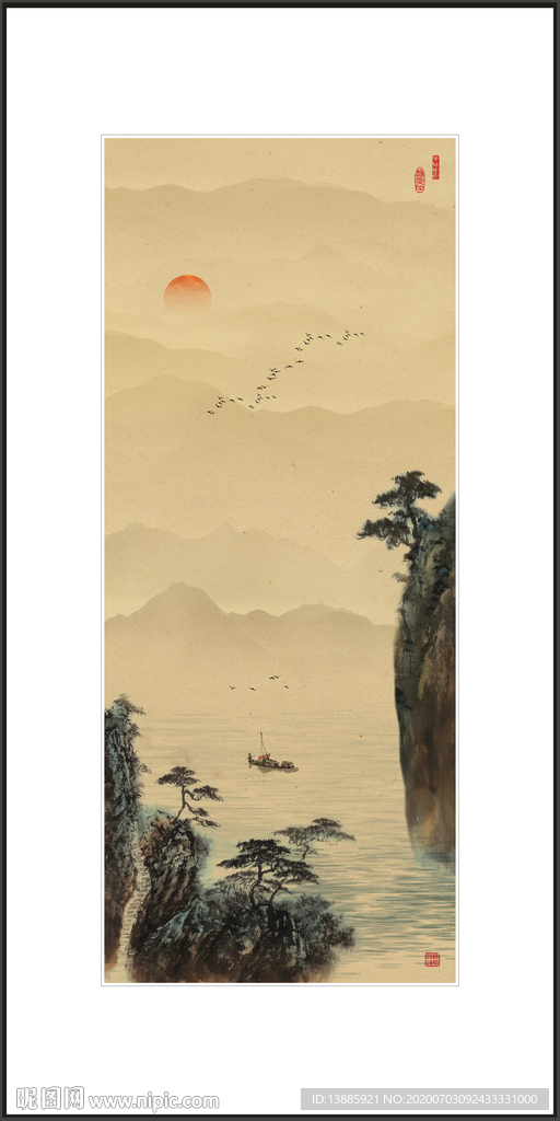 山水玄关