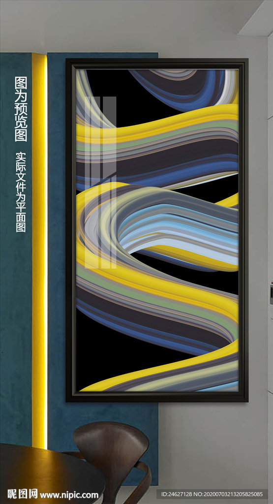 后现代画