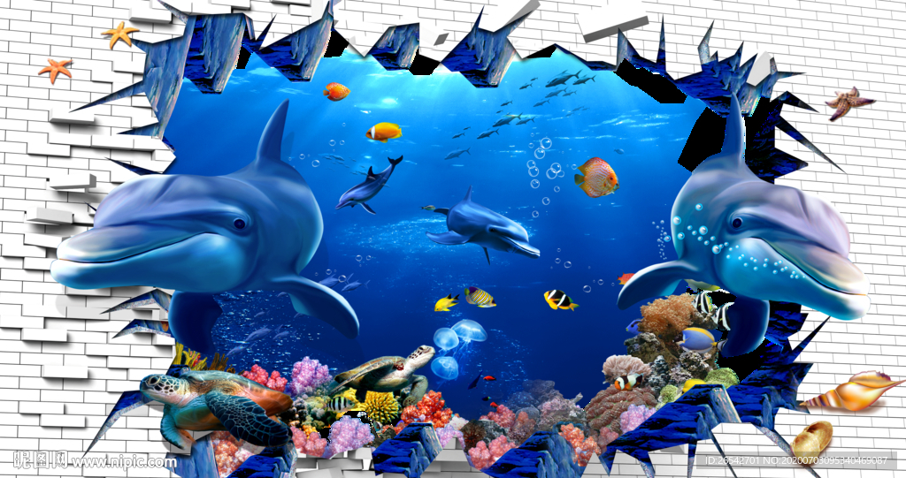 海底世界儿童乐园3D地板