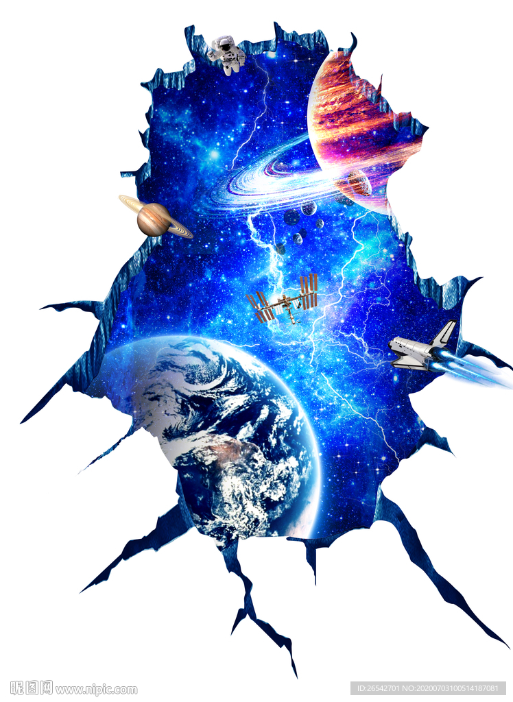 星空地画