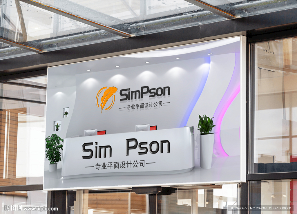 VI 店铺吊牌 效果图