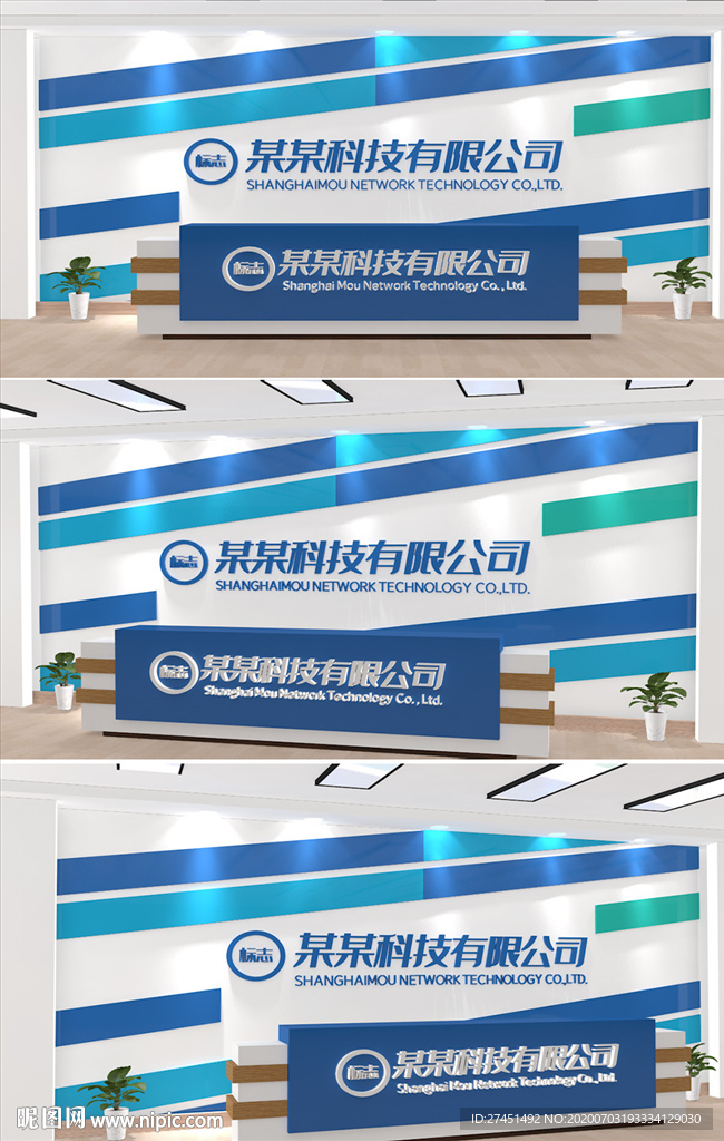 前台设计