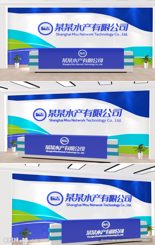 前台设计